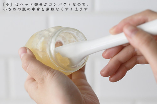 【现货】日本Cakeland一体式钢芯硅胶刮刀/奶油抹刀 小号/大号 - 图1