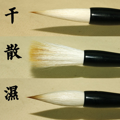 古德笔庄狼羊兼毫毛笔学生中楷初学欧楷颜柳赵体行书楷书毛笔 - 图3