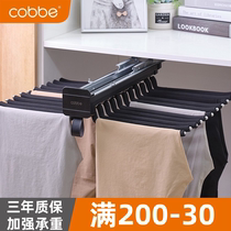 Cabbé Trousers Rack Telescopic Wardrobe Push-and-pull Multifunction Side Mounted Trousers Rack Cabinet Internal Damping Western Pants Rack Pants Tbout