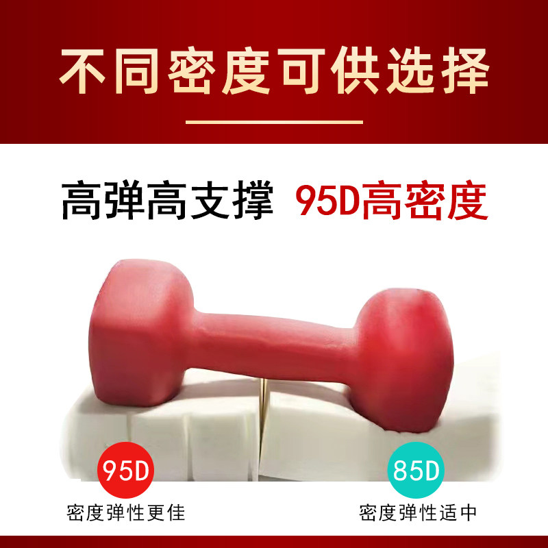 泰国天然乳胶床垫学生宿舍90×190上下铺1米2单人床专用软垫定制 - 图2