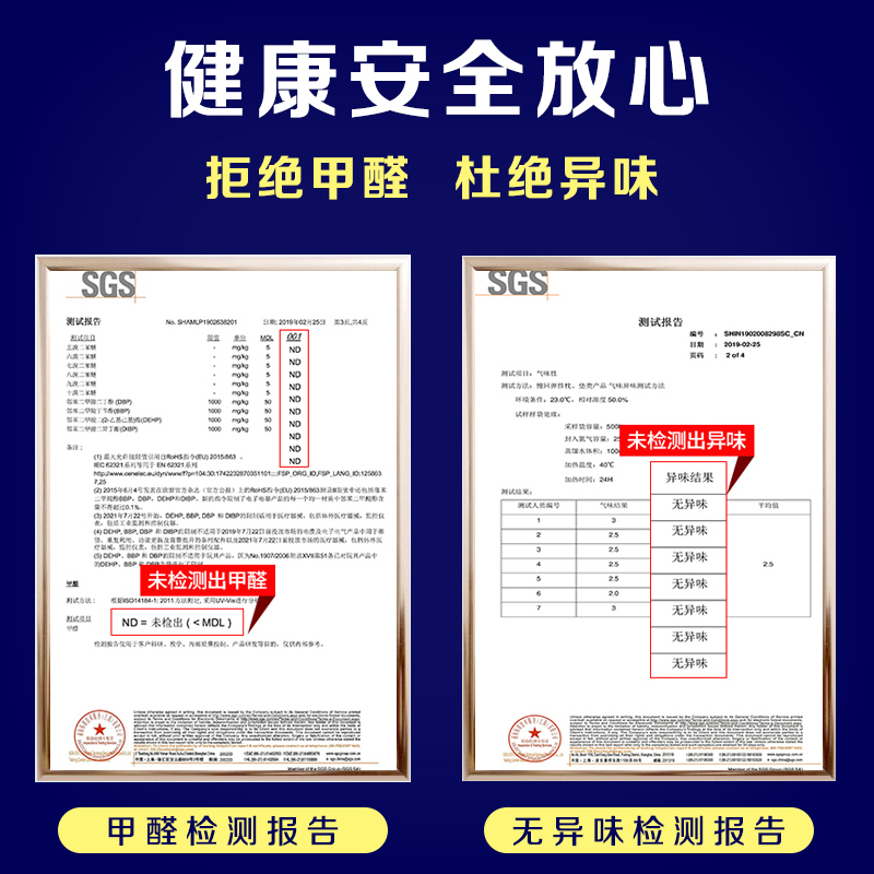 乳胶床垫薄款3cm泰国天然橡胶学生软垫榻榻米定制任意尺寸2cm褥子 - 图1