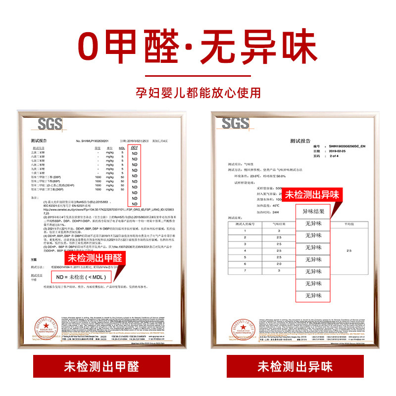 泰国天然乳胶床垫学生宿舍90×190上下铺1米2单人床专用软垫定制 - 图1