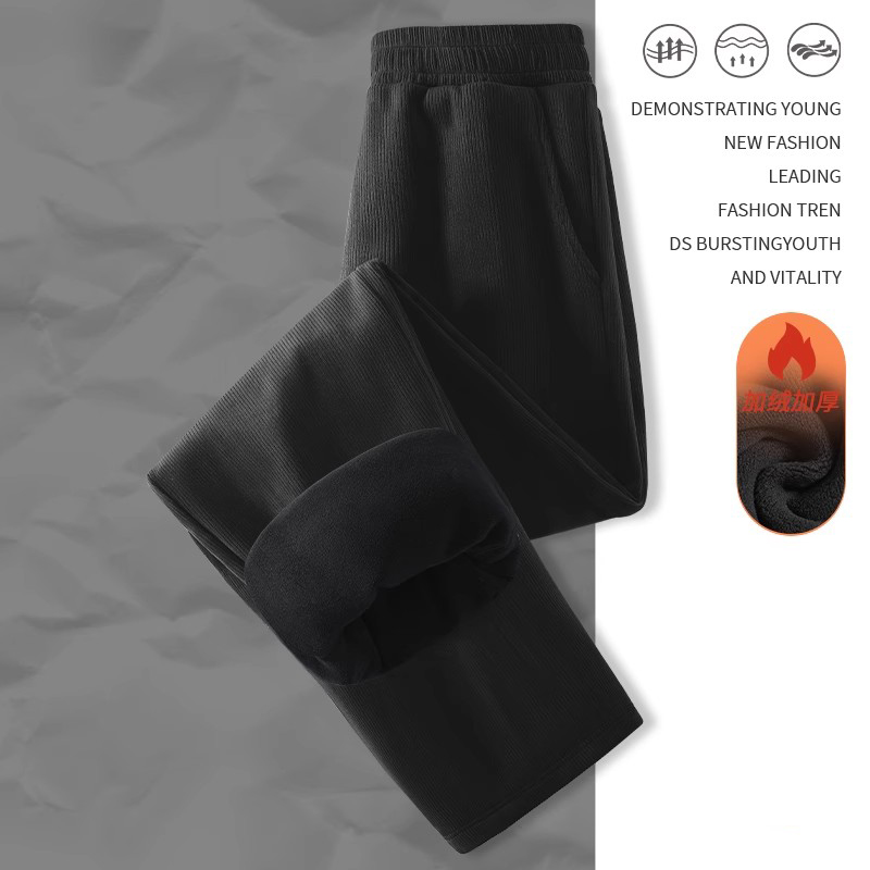 KCV真维斯加绒裤子女秋冬2024新款灯芯绒直筒裤休闲裤高腰阔腿裤 - 图2