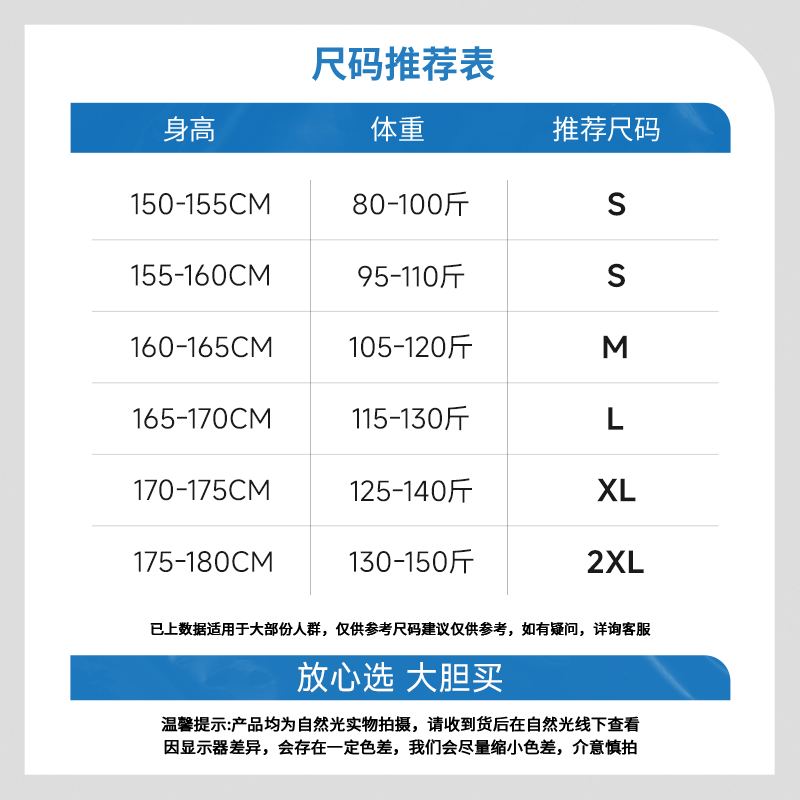 JR真维斯女装2025年冬季新款潮牌时尚百搭女款羊羔绒圆领卫衣 - 图3