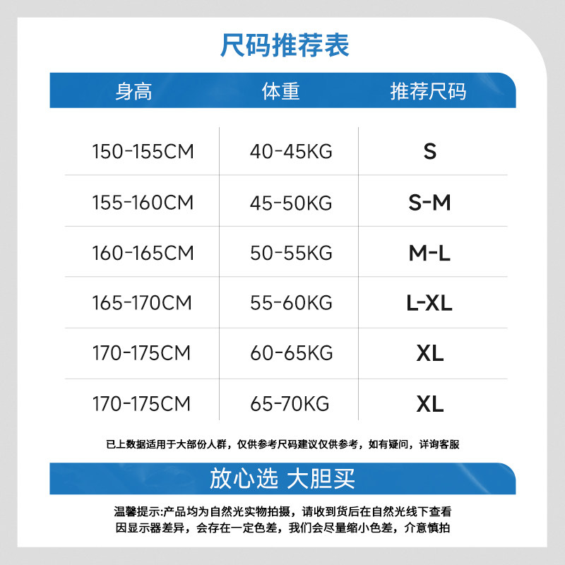 NOW真维斯黑色夹棉轻薄外套女2026新款秋冬修身羽绒服冲锋衣内胆,淘宝优惠券,粉丝福利购,淘宝优惠卷