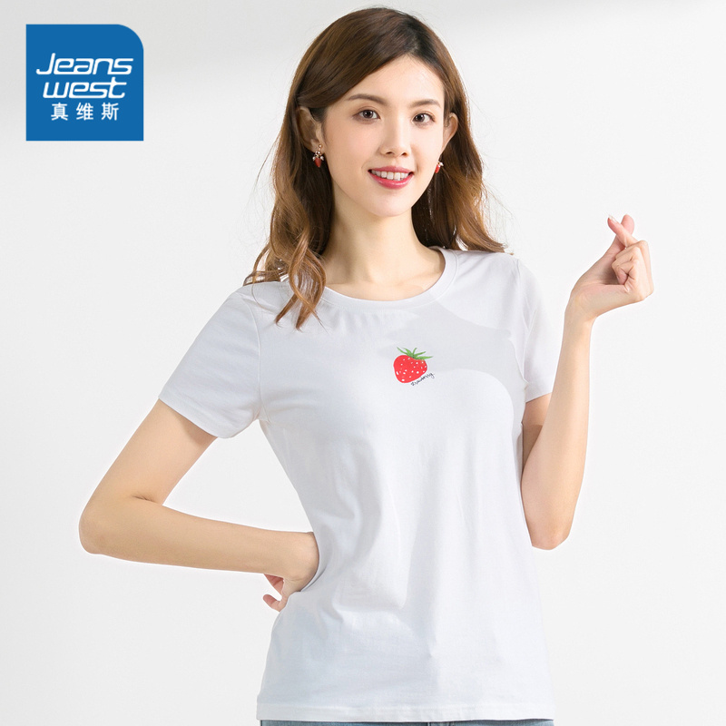 真维斯官方旗舰店真维斯打底衫女装2022春夏新款圆领短袖甜美字母印花T恤体恤衫女1