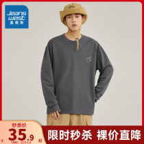 JRP True Vis 2023 Fall new mens casual comfortable loose 200G pure cotton round collar printed long sleeve T-shirt