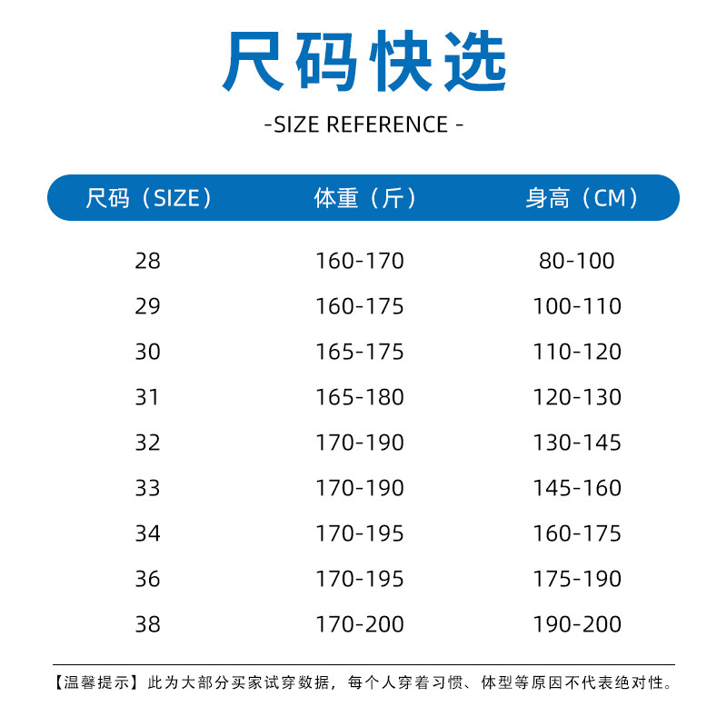 KZH真维斯松紧腰毛呢休闲长裤男士商务西裤男裤子秋季2025年新款,淘宝优惠券,粉丝福利购,淘宝优惠卷