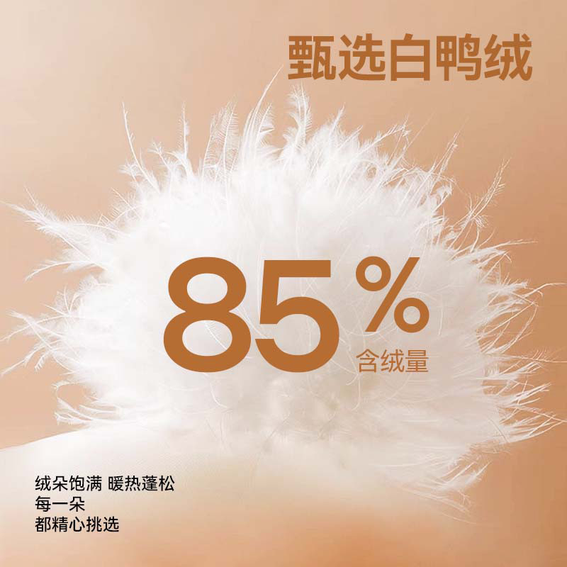 JU真维斯男女童2025冬季新款中长加厚羽绒服保暖防风时尚滑雪外套 - 图1