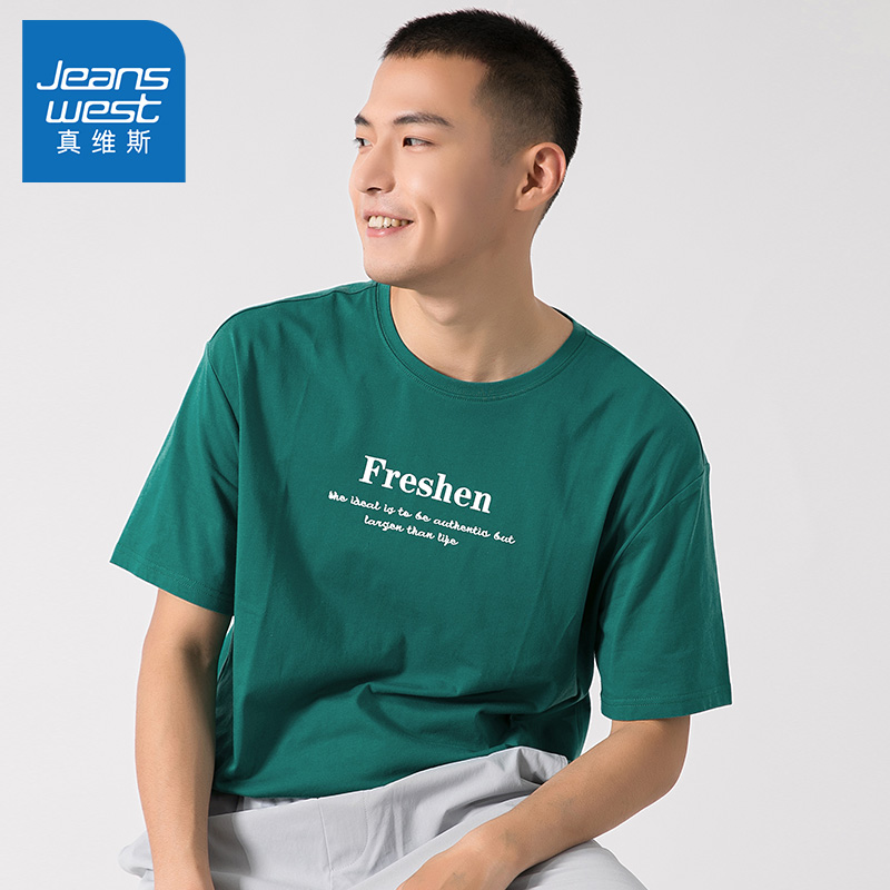 真维斯官方旗舰店真维斯男装 夏装新品休闲简约时尚圆领宽松印花短袖学生T恤潮0