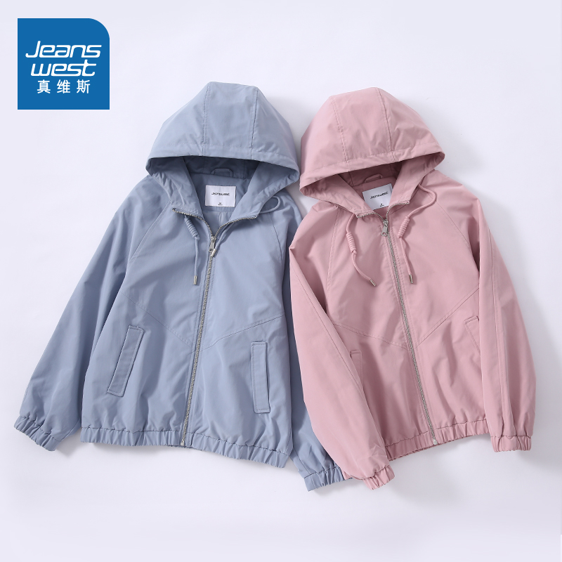 真维斯官方旗舰店真维斯短外套女 春季新款风衣女装韩版宽松连帽纯色长袖衣服1