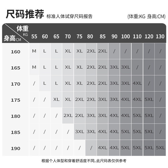 Jeanswest chenille pants men's autumn straight pants
