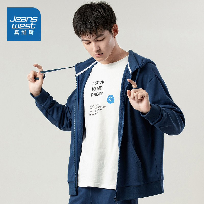 真维斯男春秋装青年活力连帽卫衣 真维斯卫衣