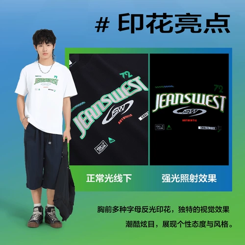 Белая летняя хлопковая футболка подходит для мужчин и женщин для отдыха для влюбленных, короткий рукав