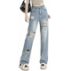 Trueves high waist slim and narrow version of ripped jeans