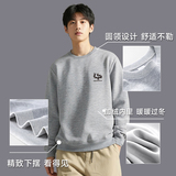 真维斯加绒保暖圆领卫衣 拍2件,券后59元包邮