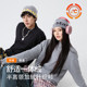 GV Jeansves fleece sweater men's winter thickening
