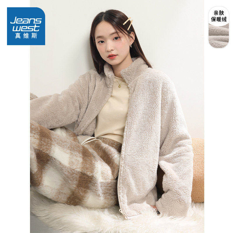 KEP真维斯男装2025冬季新款 潮牌时尚厚款长袖立领棉衣宽松外套男