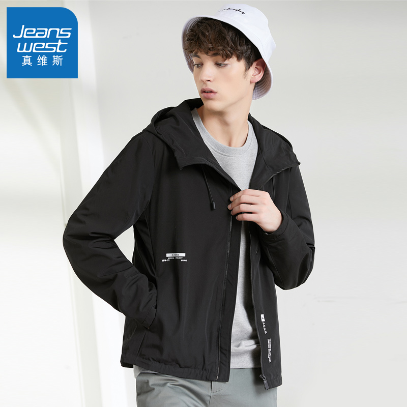 真维斯官方旗舰店真维斯连帽夹克男秋装新款男装修身撞色防风帅气休闲外套ins1