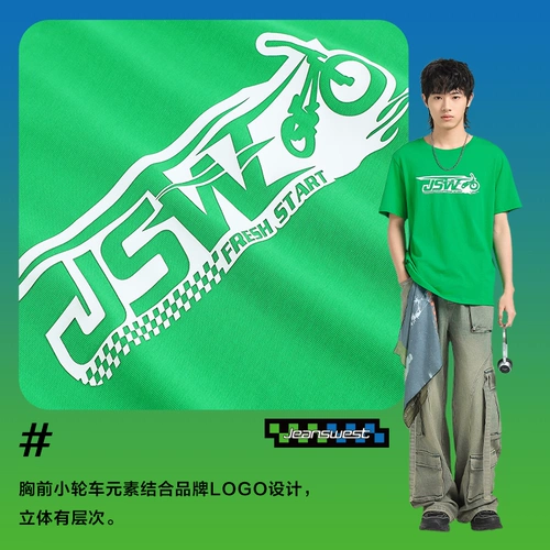 Зеленая летняя дизайнерская хлопковая футболка подходит для мужчин и женщин, тренд сезона