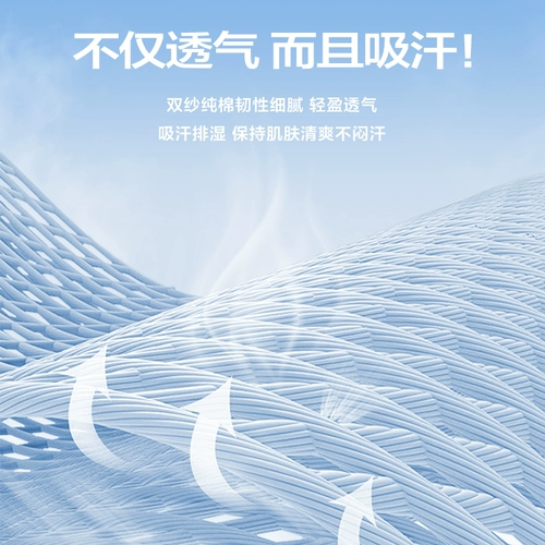 Белая летняя хлопковая футболка подходит для мужчин и женщин для отдыха для влюбленных, короткий рукав