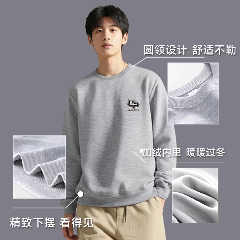 NXP真维斯男款2025年冬季加绒保暖圆领卫衣潮流印花休闲舒适上衣