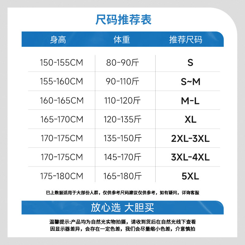 KWV真维斯纯棉正肩宽松上衣女夏短袖t恤女2026新款夏日ootd穿搭,淘宝优惠券,粉丝福利购,淘宝优惠卷