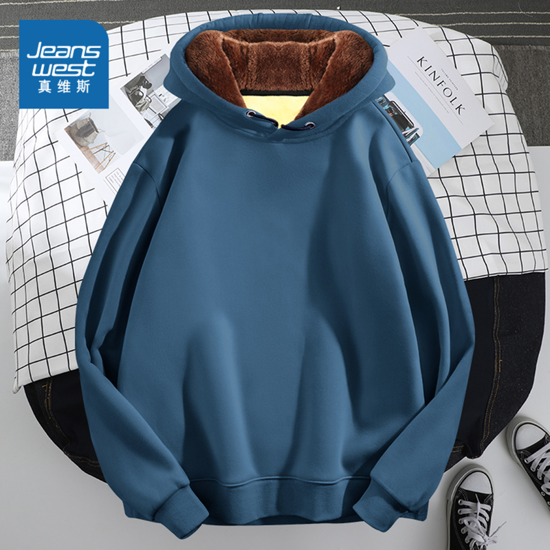 真维斯官方旗舰店JR真维斯男装套头衫  冬季新款 男生保暖加绒加厚连帽卫衣男0