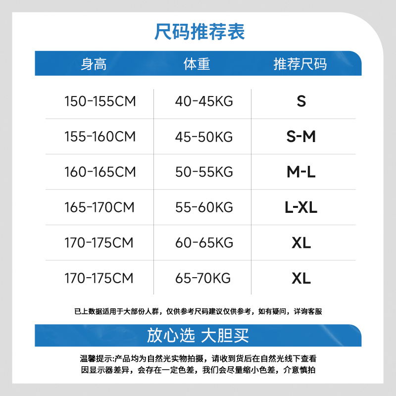 NOW真维斯摇粒绒外套女2025新款秋冬季冲锋衣内胆修身双面绒开衫 - 图3
