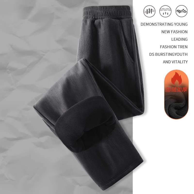 KCV真维斯加绒裤子女秋冬2024新款灯芯绒直筒裤休闲裤高腰阔腿裤 - 图0