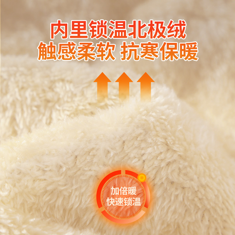 NN真维斯加绒棒球棉服男冬季加绒加厚百搭青少年防寒保暖上衣,淘宝优惠券,粉丝福利购,淘宝优惠卷