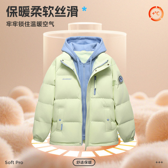 【王一博同款】真维斯假两件棉服男女2025冬季新款美式拼色外套