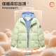 Fake two-piece cotton jackets for men and women Fake two-piece cotton jackets for men and women