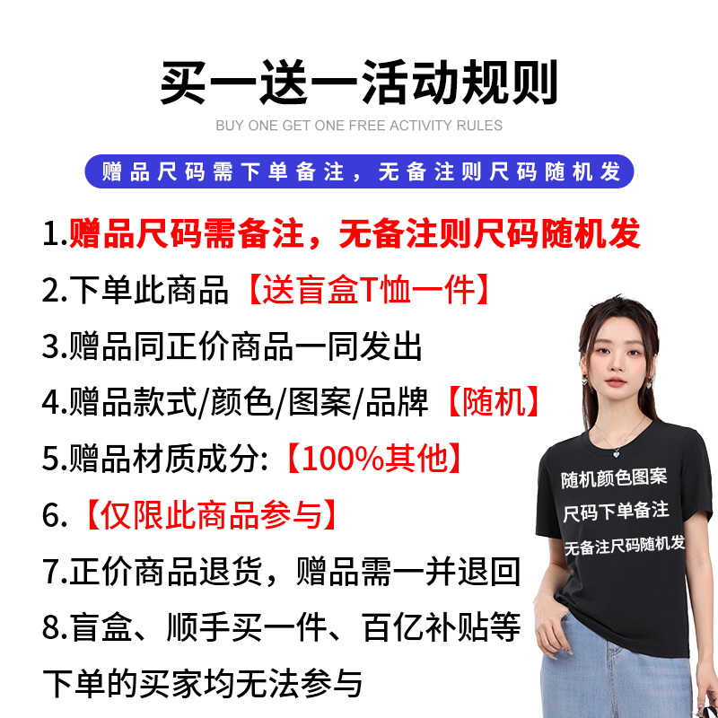 KV真维斯浅粉色短袖t恤女2024新款夏季抽褶收腰显瘦体恤短款上衣-图0