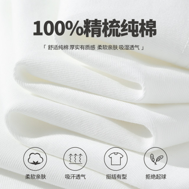 Jeanswest long sleeve t-shirt men's new pure cotton double-sided velvet