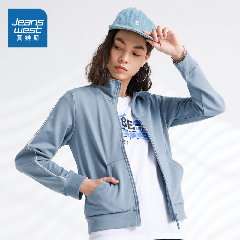 jw真维斯女装春秋款休闲时尚立领运动休闲雾霾蓝潮流时髦卫衣外套