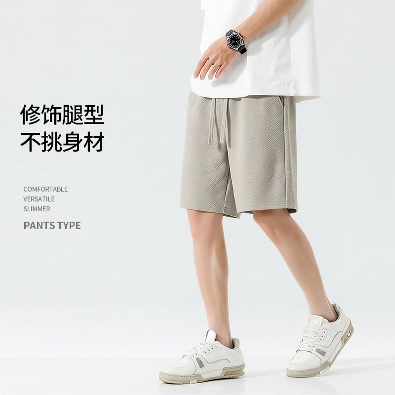 GV真维斯男士运动短裤夏季新款大码黑色提花裤子休闲直筒裤男装C,淘宝优惠券,粉丝福利购,淘宝优惠卷