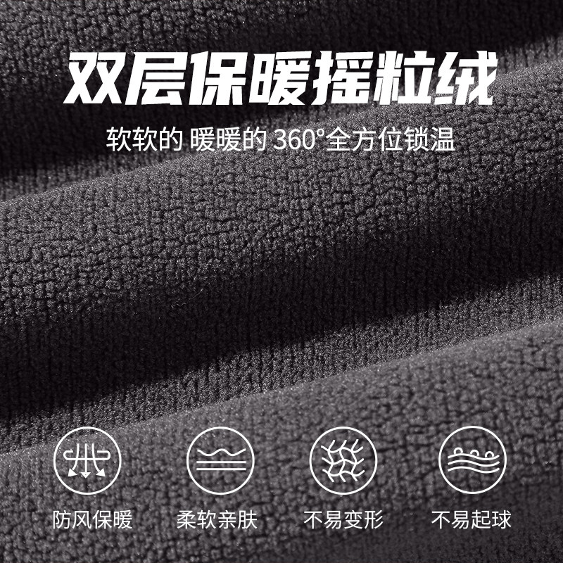 NN真维斯摇粒绒裤子男2024新款加绒保暖休闲长裤男士秋冬束脚卫裤,淘宝优惠券,粉丝福利购,淘宝优惠卷