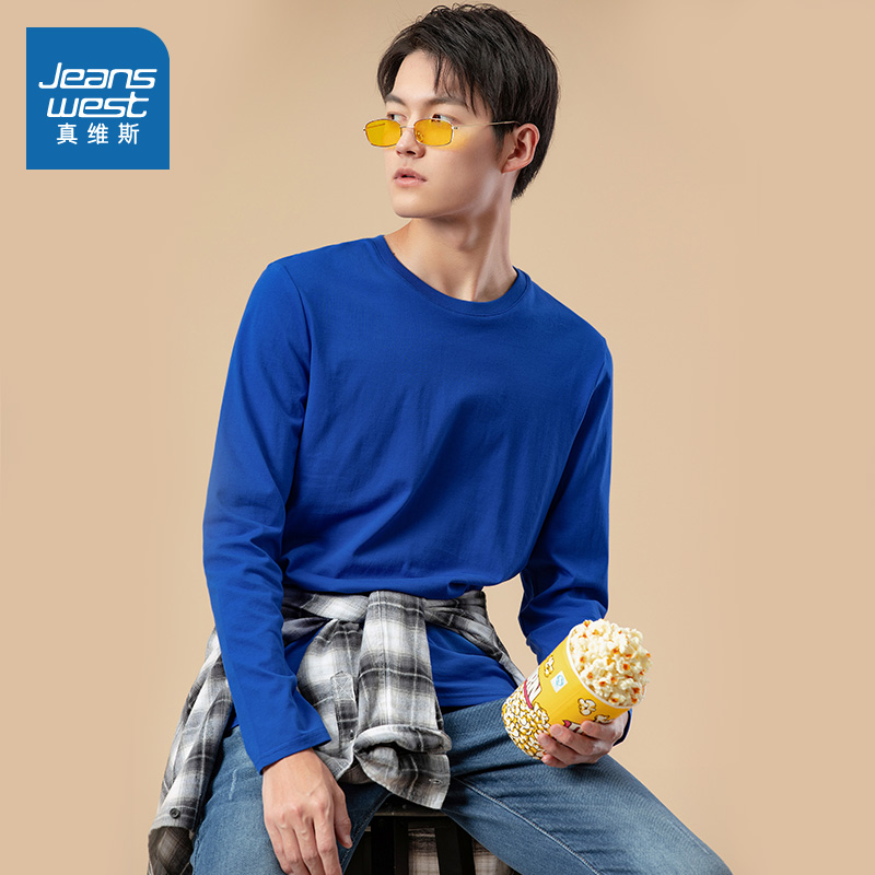 真维斯官方旗舰店真维斯长袖T恤男秋季男士打底衫纯棉圆领衣服学生休闲上衣潮0
