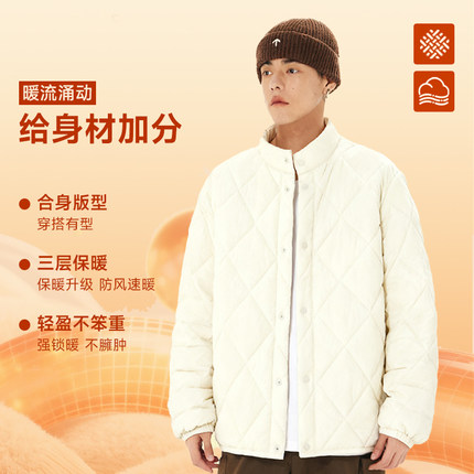 JRP真维斯菱格棉服男2025冬季新款休闲设计感立领棉服青少年外套