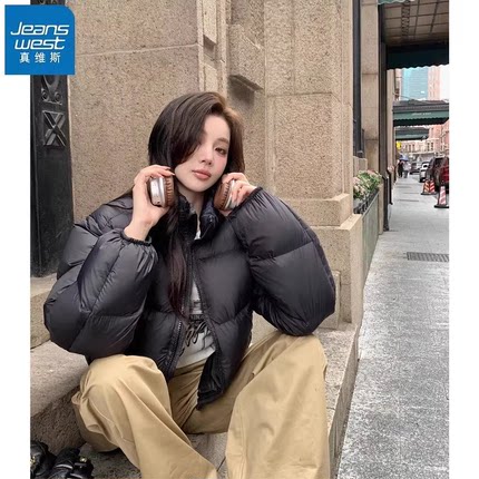 KYP真维斯青少年女装2024冬季新款 时尚百搭小个子短款棉衣外套