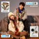 Fake two-piece cotton jackets for men and women Fake two-piece cotton jackets for men and women