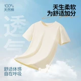 Хлопковая летняя трендовая однотонная цветная футболка с коротким рукавом, короткий рукав, подходит для подростков, оверсайз