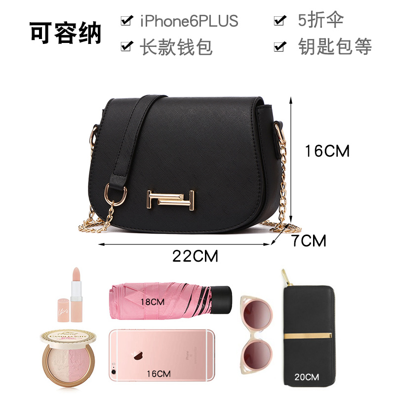 真维斯官方旗舰店真维斯女包新款韩版学生小包包时尚百搭单肩斜挎包链条包ins1