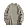 Jeanswest 2025 new autumn round neck men's sweatshirt
