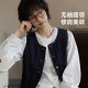 Korean style retro women's denim vest