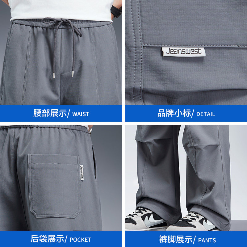 HD真维斯休闲裤男士伞兵裤2026春秋新款美式工装裤宽松直筒长裤子,淘宝优惠券,粉丝福利购,淘宝优惠卷