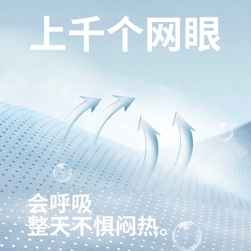 Мужской летний шелковый жилет, быстросохнущая спортивная тонкая футболка без рукавов для спортзала