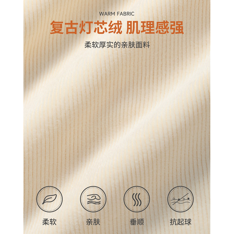 KV真维斯棕色加绒加厚运动裤女秋冬新款高腰束脚灯芯绒休闲卫裤子,淘宝优惠券,粉丝福利购,淘宝优惠卷