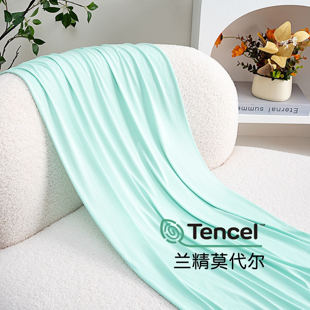 兰精莫代尔面料无萤光剂婴儿A类高弹睡衣抱枕孕妇枕内衣内裤布料,淘宝优惠券,粉丝福利购,淘宝优惠卷